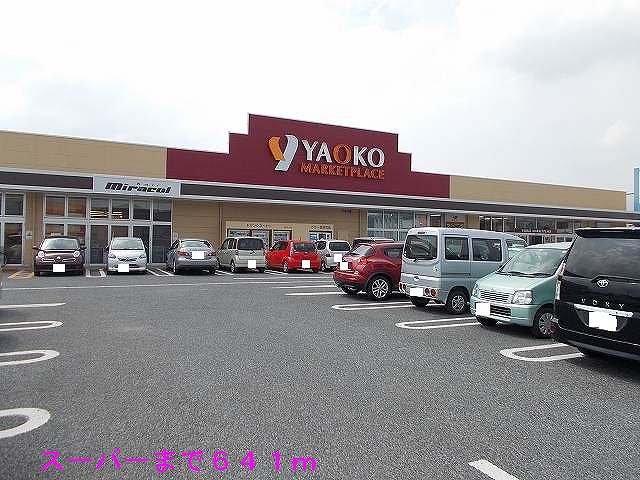 グリーンハイム金子Ａ その他外観2