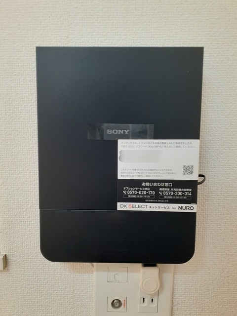 トレ　フラテッリ その他5