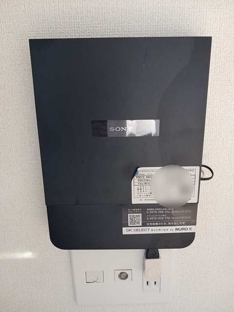 エレヴァ―トピアＥ その他5