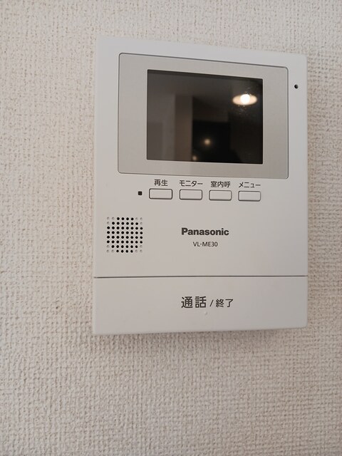 エレヴァ―トピアＥ その他7