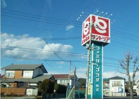 ラフレシールＢ その他外観2