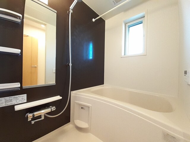 ゆりの木・Ⅲ 風呂画像