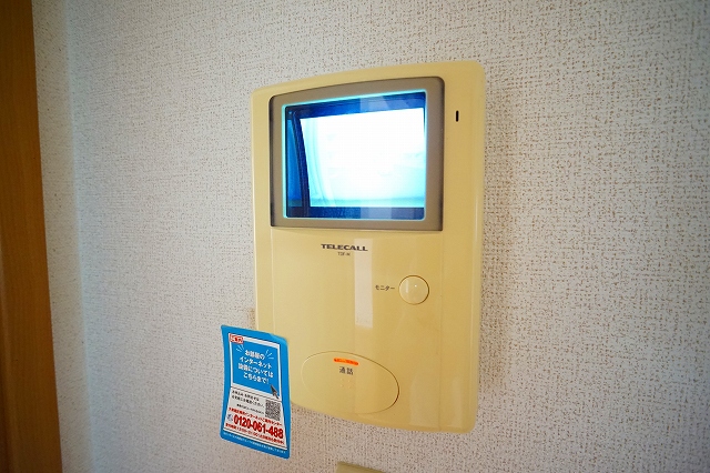 アルモニーＢ その他5