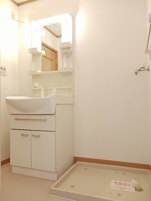 エミネンスＢ その他2