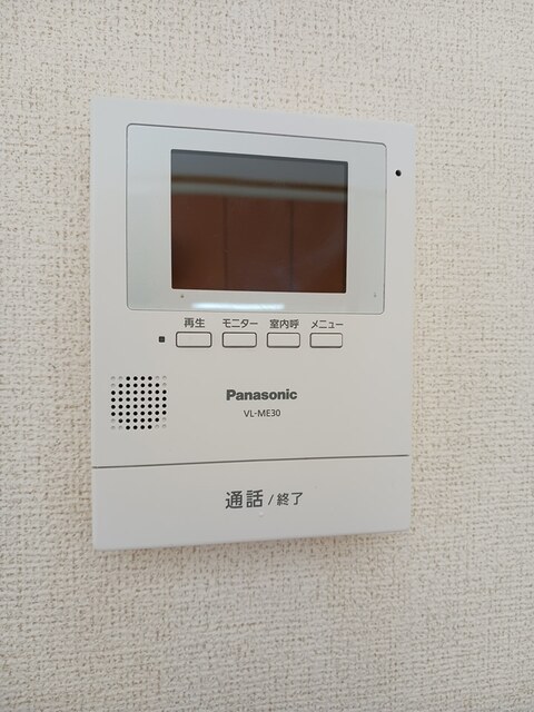 エミネンスＢ その他5