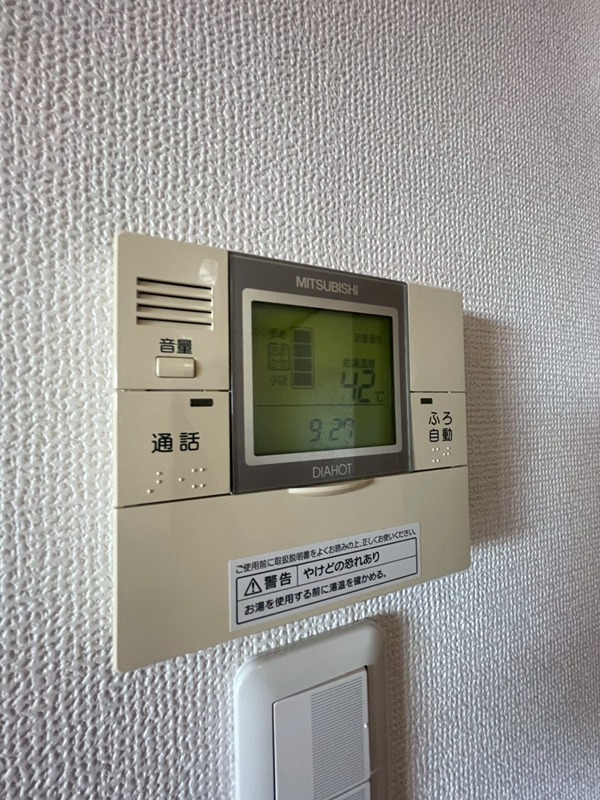 エスポワール宝木 その他16