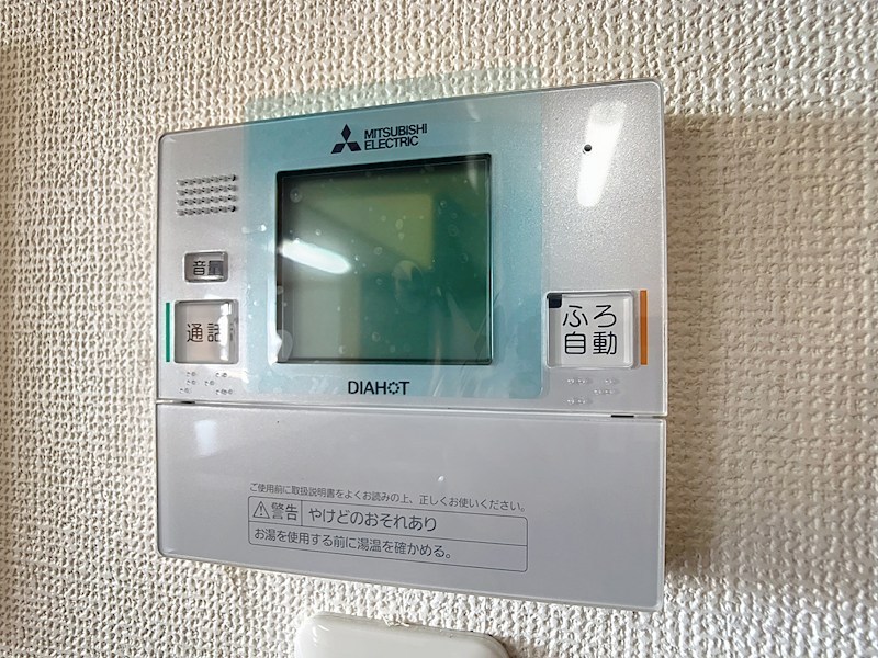 エスポワール宝木 その他24