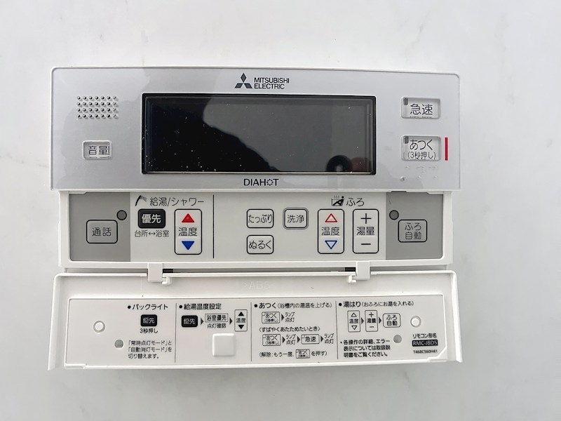 エスポワール宝木 その他18