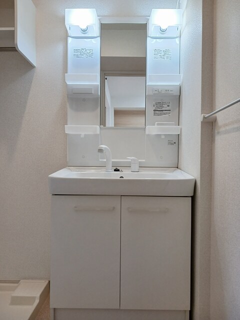 イルミネ その他1