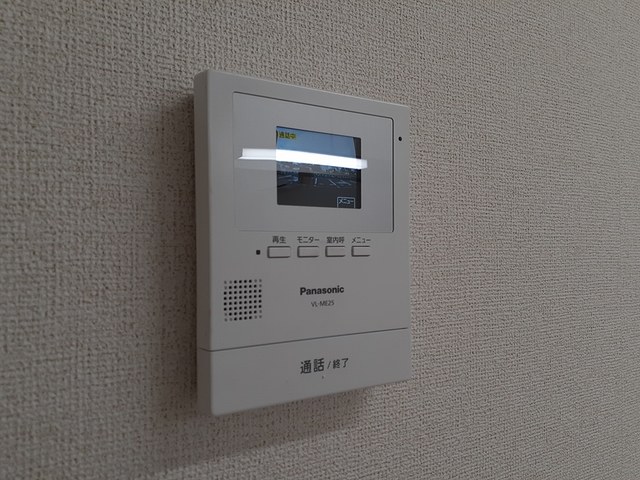 ヴィラグリーン その他3