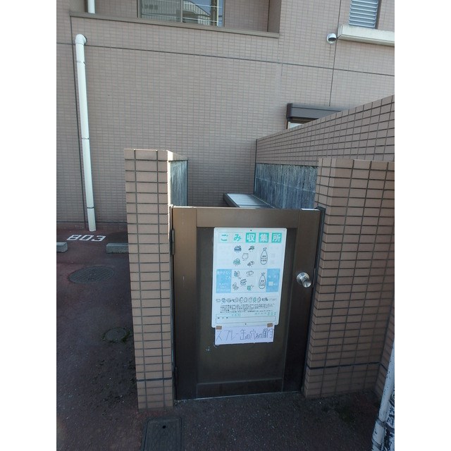 浅美マンション その他6