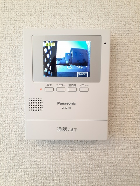 エクセレント・ヴィラＳ その他3