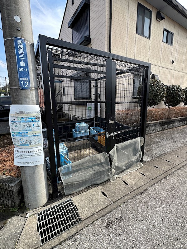 ラフォーレいずみ野F棟 その他6