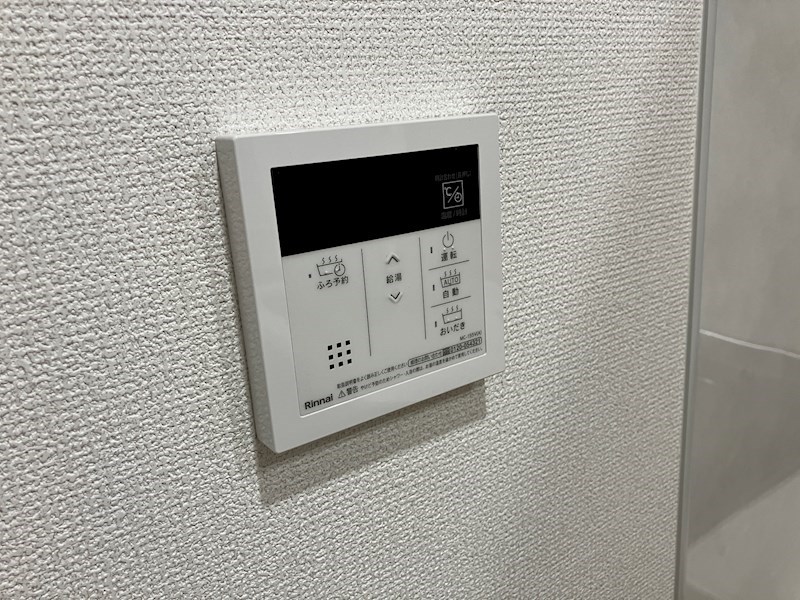 コンフォール その他11