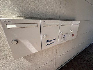 ビジネスコート陽東 その他3