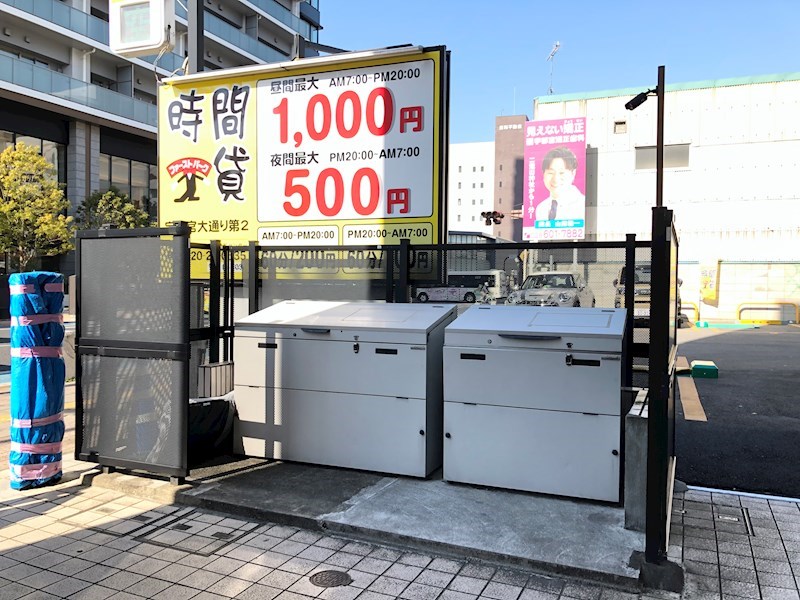 黒川ビル その他6