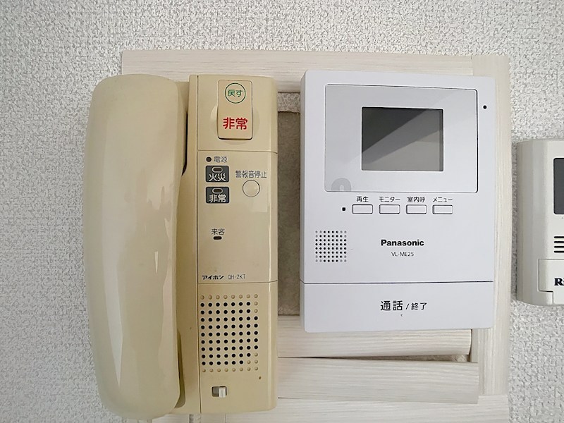 キング・ペレ その他3