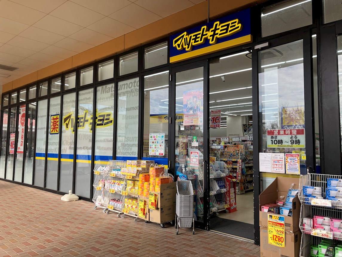 イスウィド 周辺画像3