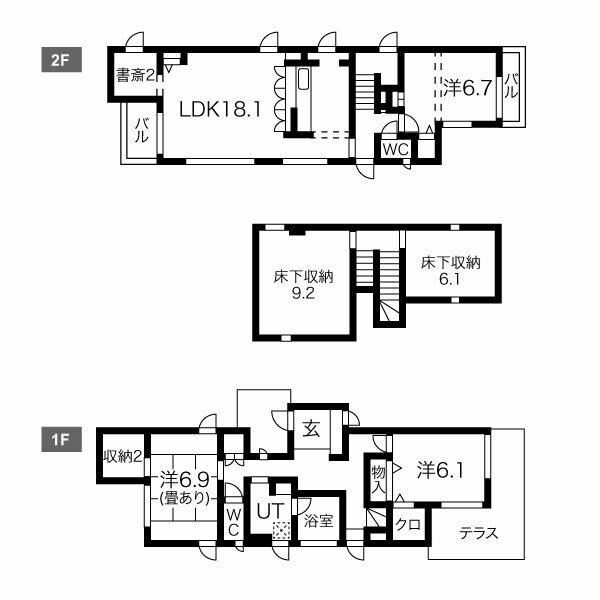 西城南蔵のある家 間取り