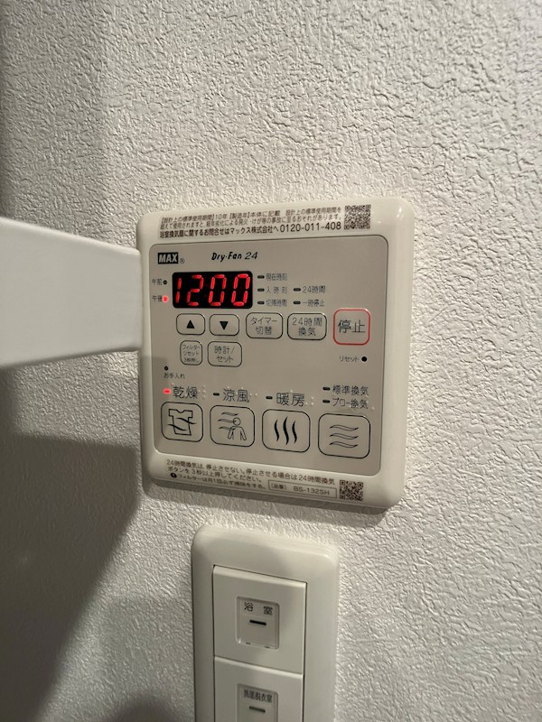 Rio平松 その他11