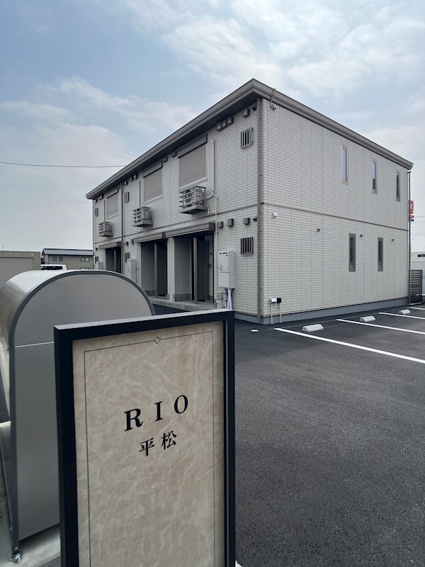 Rio平松 203号室 外観