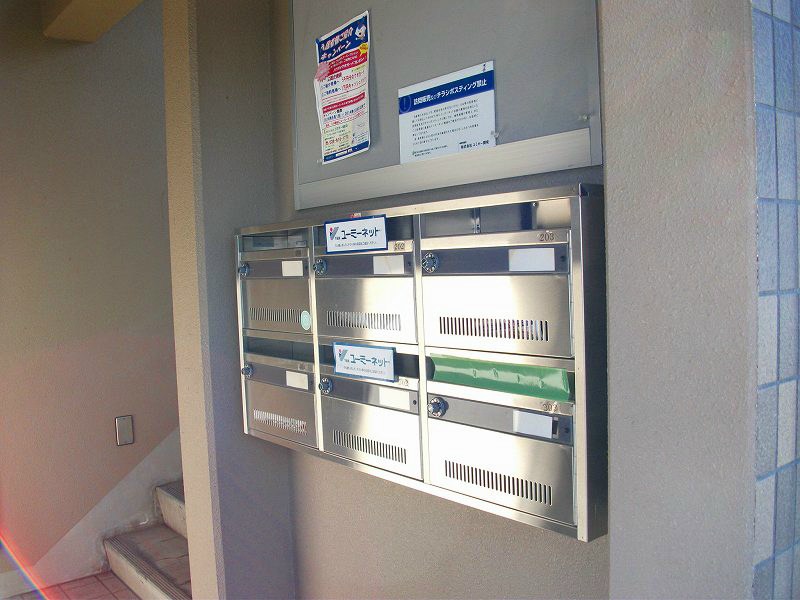 Sieg(ジーク) その他9