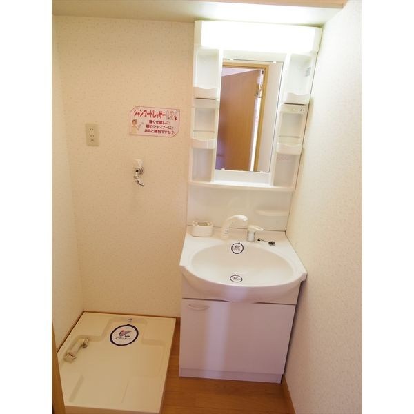 Sieg(ジーク) その他1