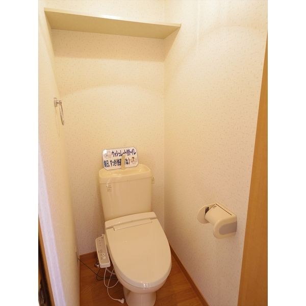 Sieg(ジーク) その他2