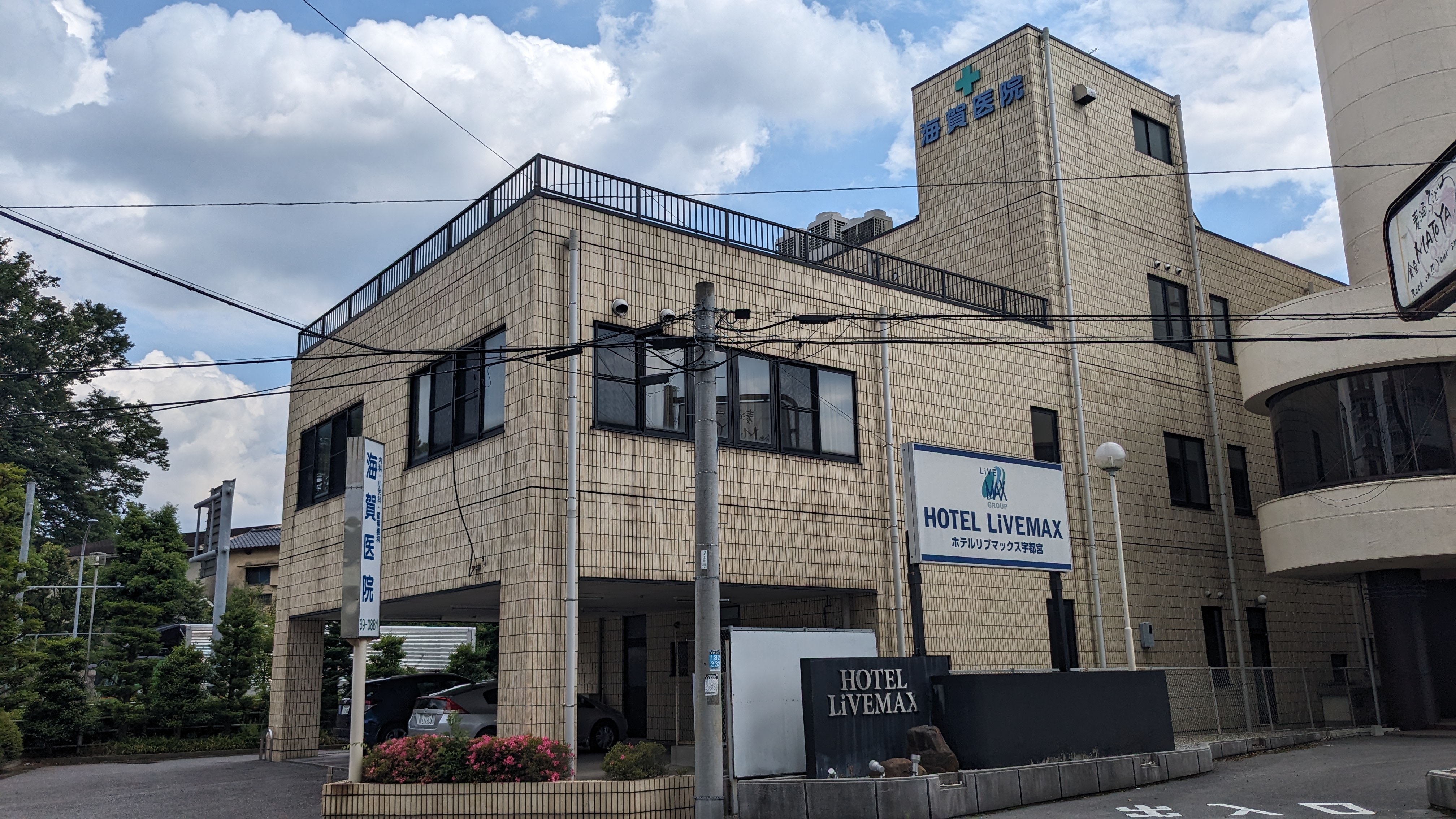 アルカンシェル 周辺画像1