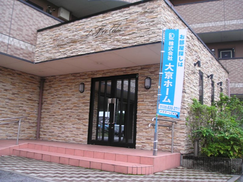 ダイヤモンドフィールド  その他6