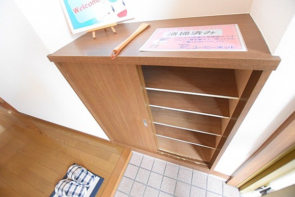 サンツヤマモトA その他6