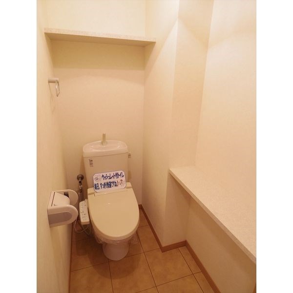 Y&amp;amp;Mベルメゾン駒生 その他1