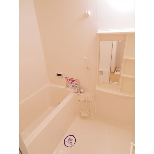 Y&amp;amp;Mベルメゾン駒生 風呂画像