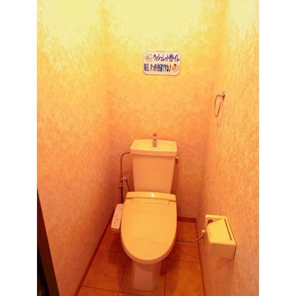 サンツヤマモトA その他1