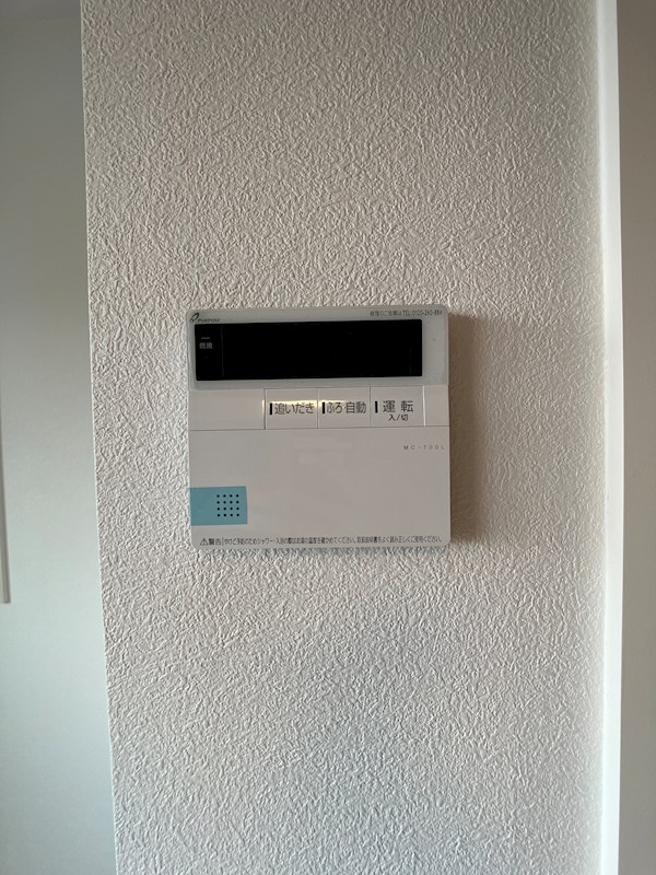 Rio平松 その他14