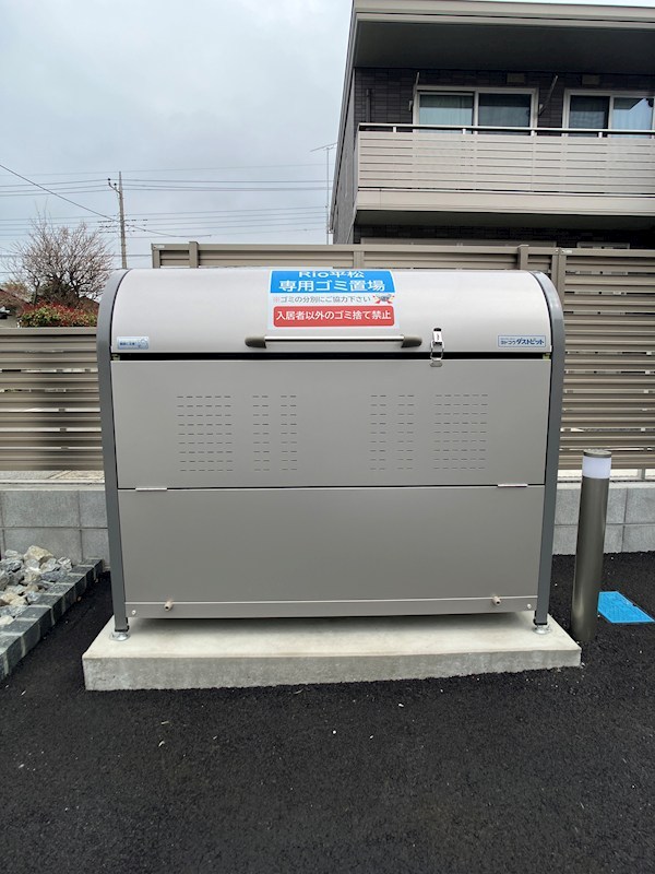 Rio平松 その他22