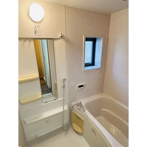 アーバン21　B棟 風呂画像