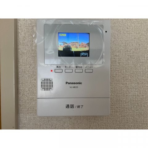 奈加乃内ハイツ1 その他3