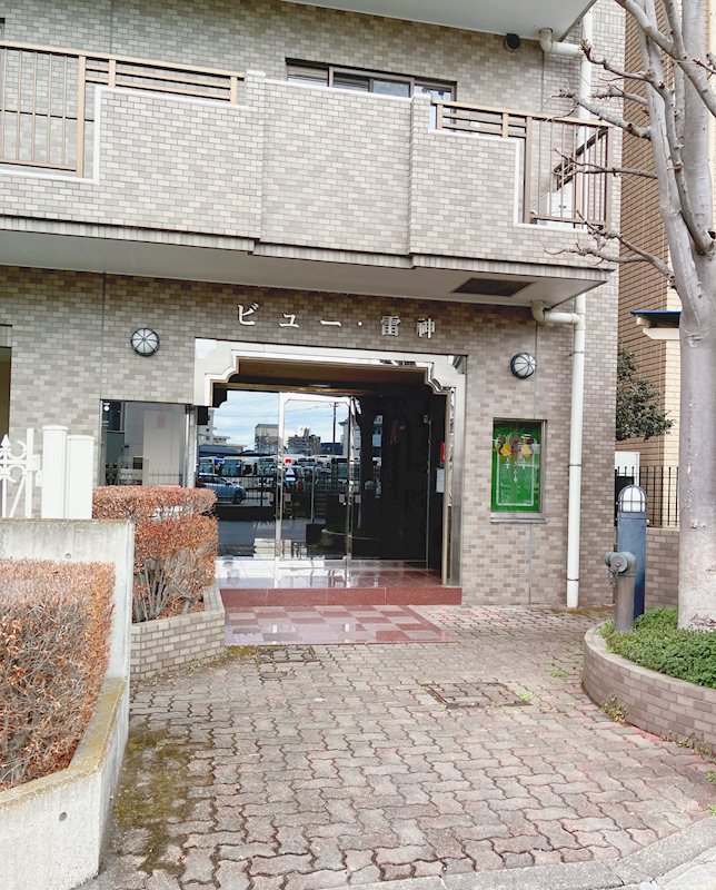 ビュー雷神Ⅰ その他6