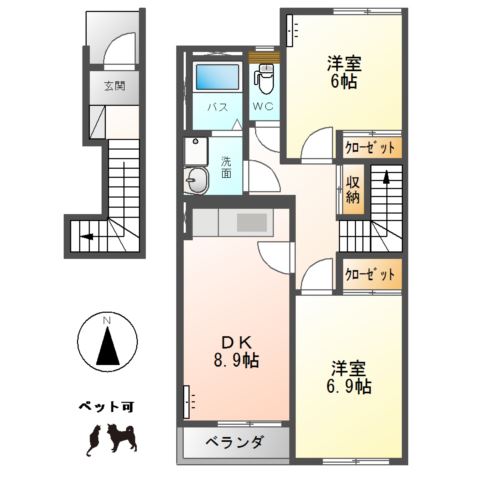 サンライズⅡ 間取り