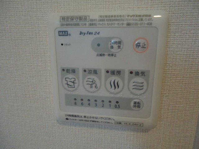 GrandeurSUMZⅡA（グランドゥール　サムズ　ツー）　 その他14