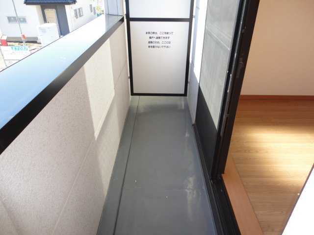 メゾンコンフォール ベランダ