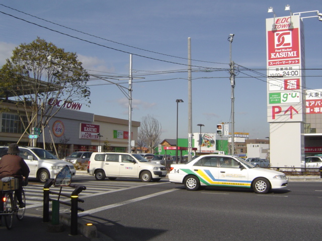 グランシャリオ高萩 その他15