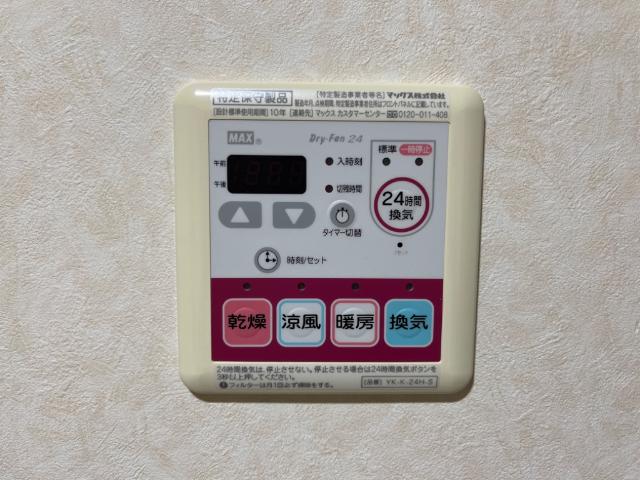 ボンヌール その他15