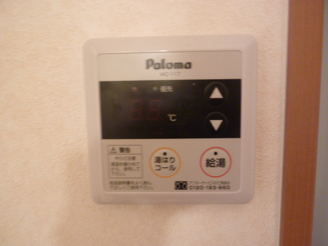 ライラック その他13