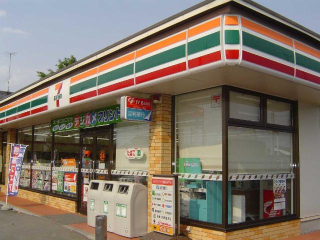 more and more(モア　アンド　モア） その他外観5