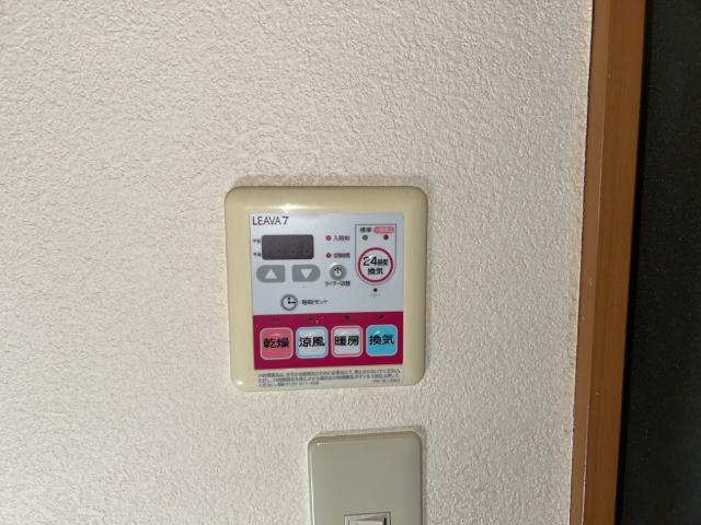 コート　アベニュー その他13