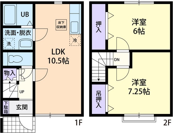 ベルメゾン大平　B 102号室 間取り