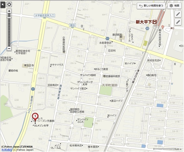 ベルメゾン大平　B その他8