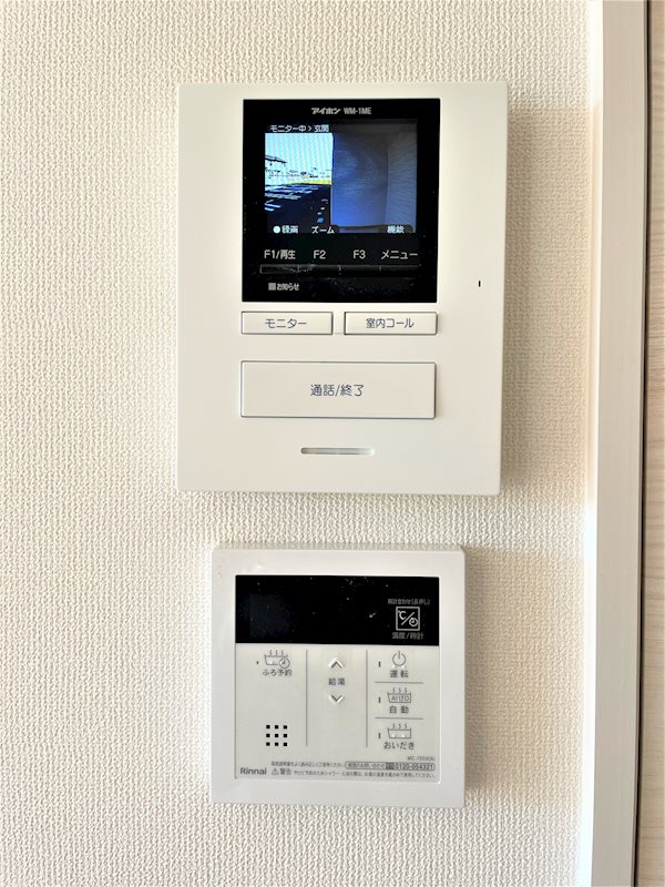 Ｌａ　Ｐｏｉｒｅ(ラ・プワール)　C棟 その他3